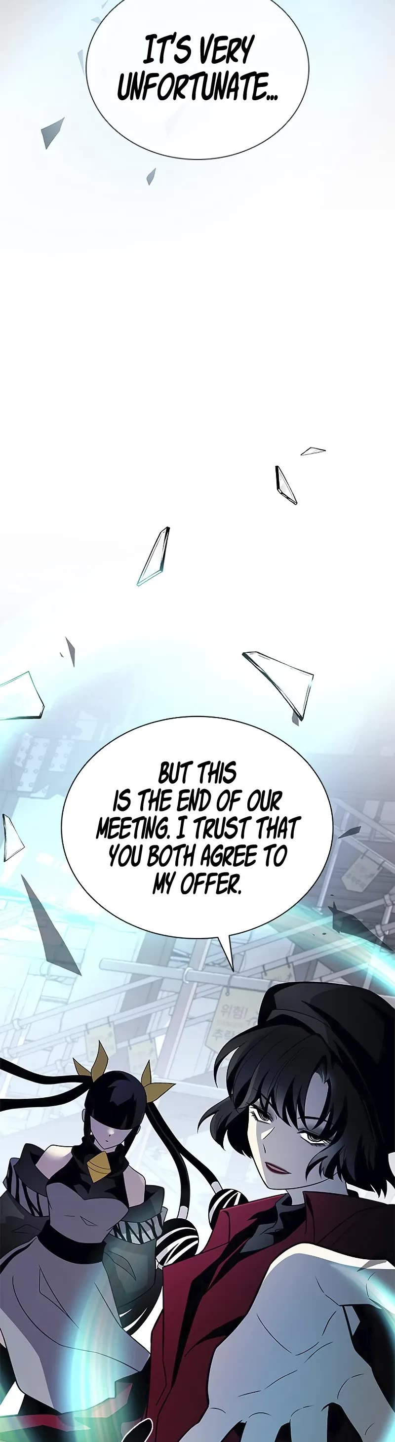 Villain to Kill chapter 183 page 59