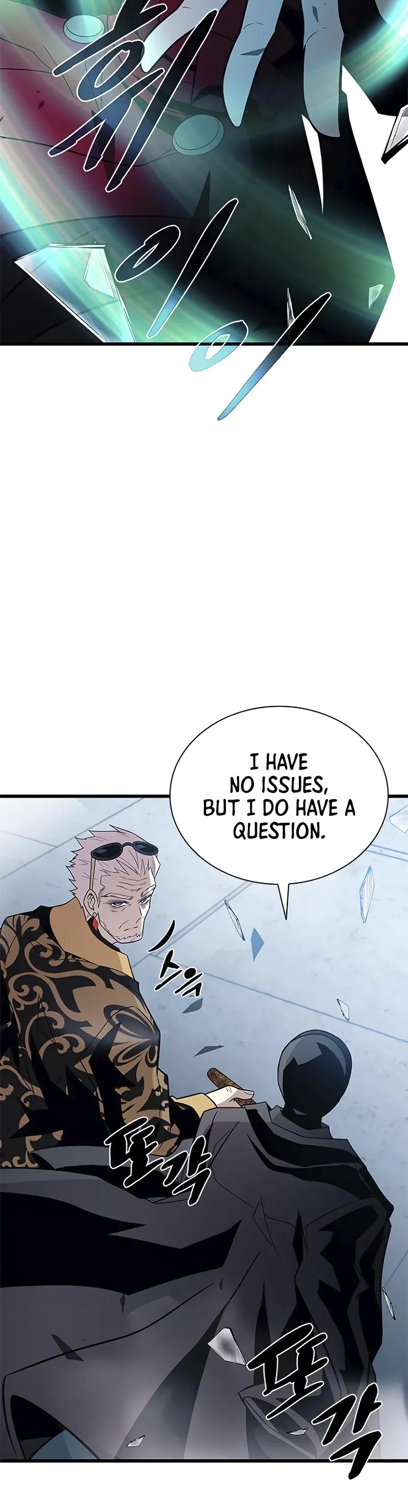 Villain to Kill chapter 183 page 60