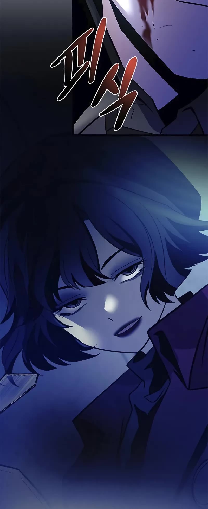 Villain to Kill chapter 183 page 65