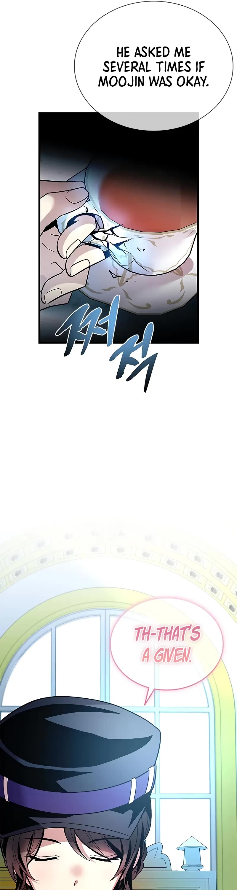 Villain to Kill chapter 184 page 12