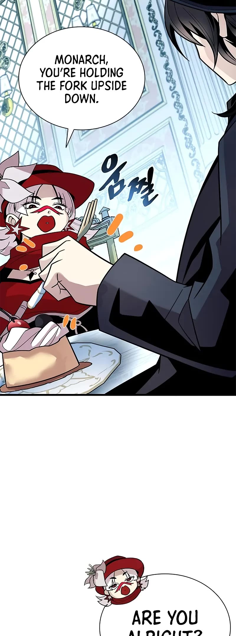 Villain to Kill chapter 184 page 15