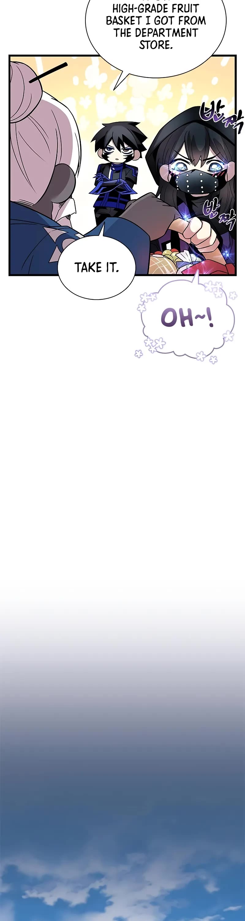 Villain to Kill chapter 184 page 24