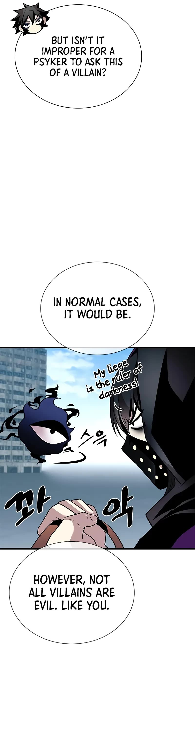 Villain to Kill chapter 184 page 32