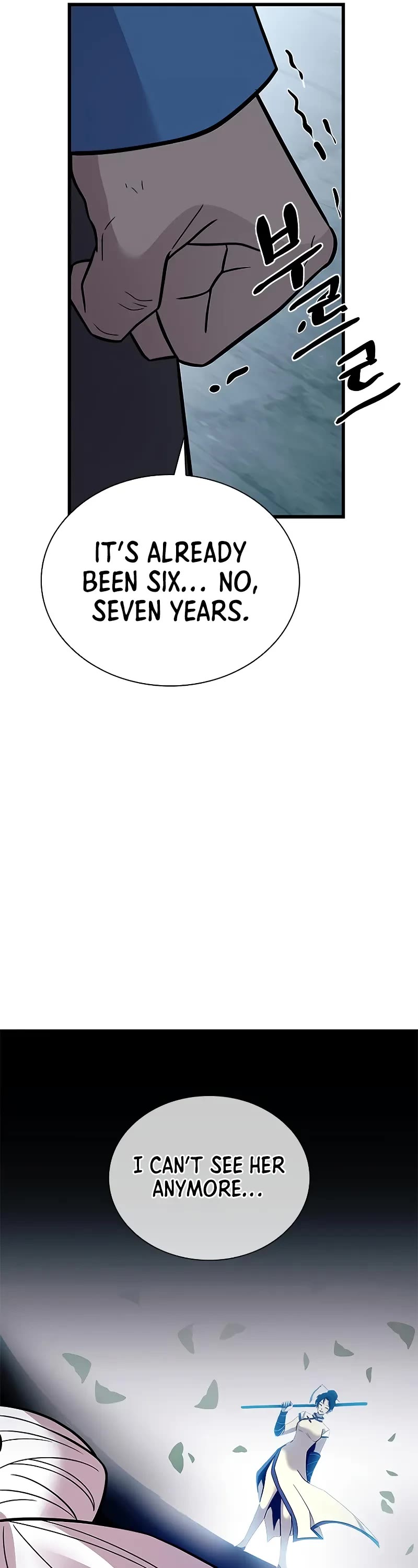 Villain to Kill chapter 184 page 37