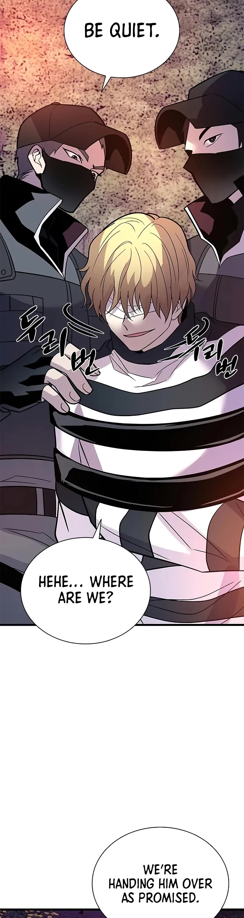 Villain to Kill chapter 184 page 43