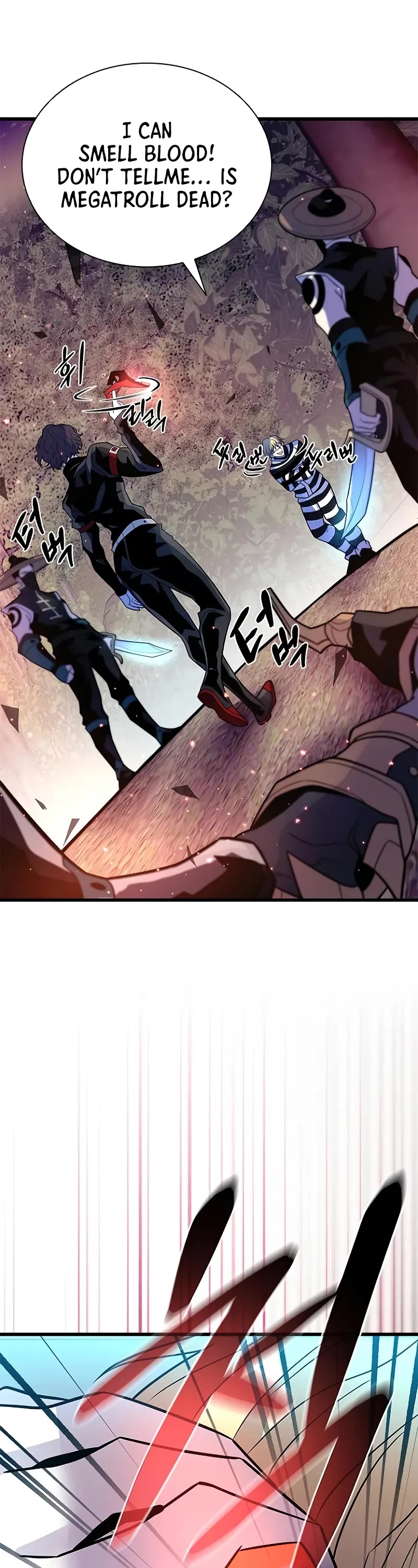 Villain to Kill chapter 184 page 57