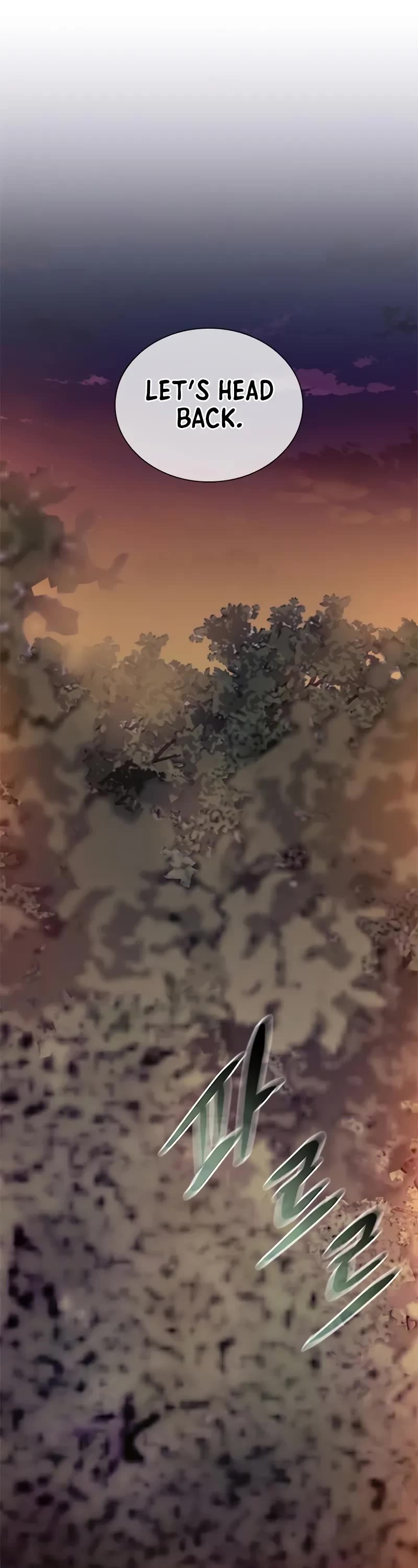 Villain to Kill chapter 184 page 61