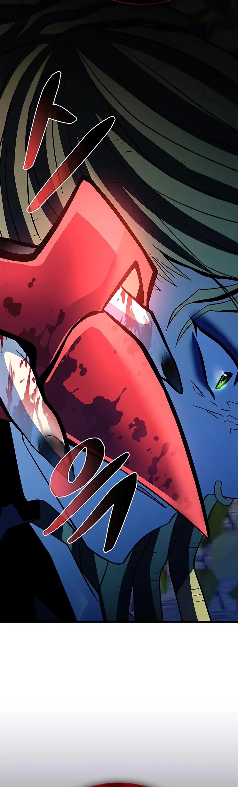 Villain to Kill chapter 184 page 64