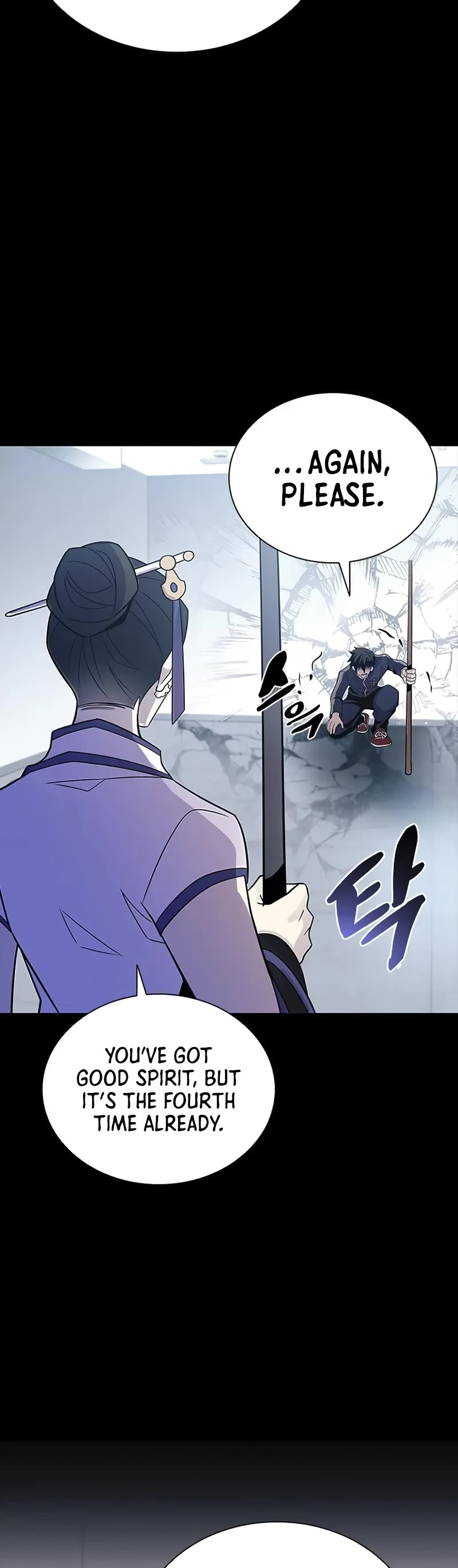 Villain to Kill chapter 185 page 20