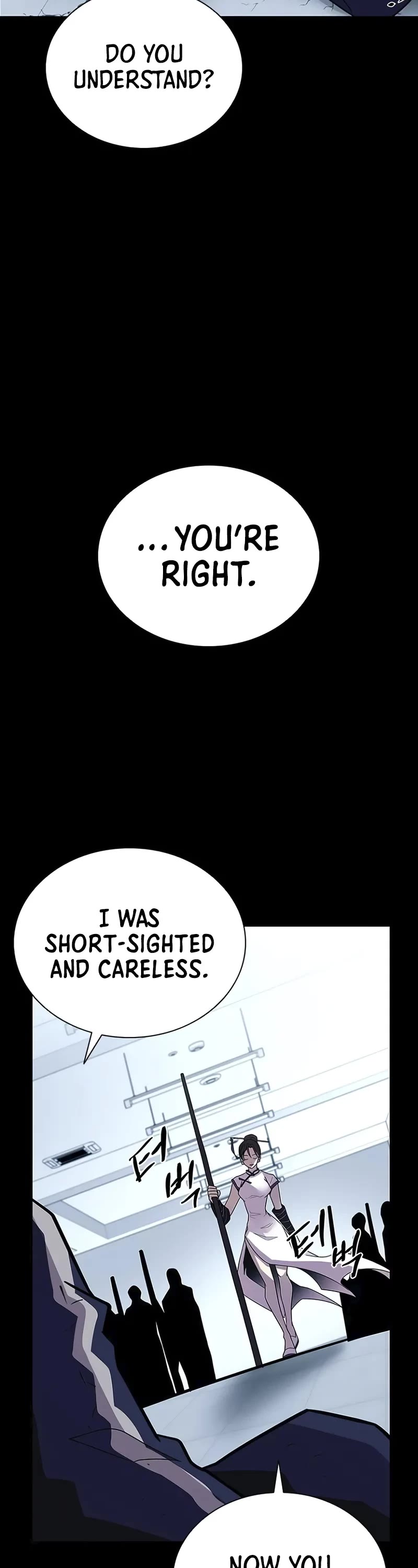 Villain to Kill chapter 185 page 33