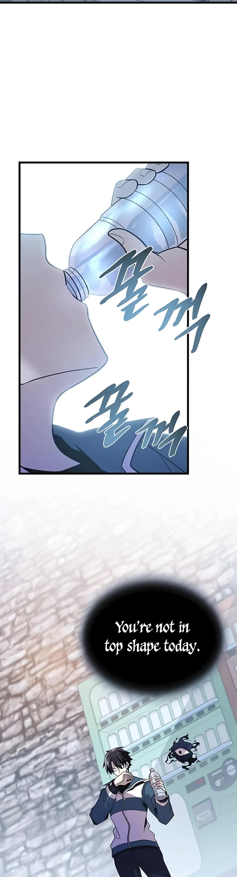 Villain to Kill chapter 185 page 40