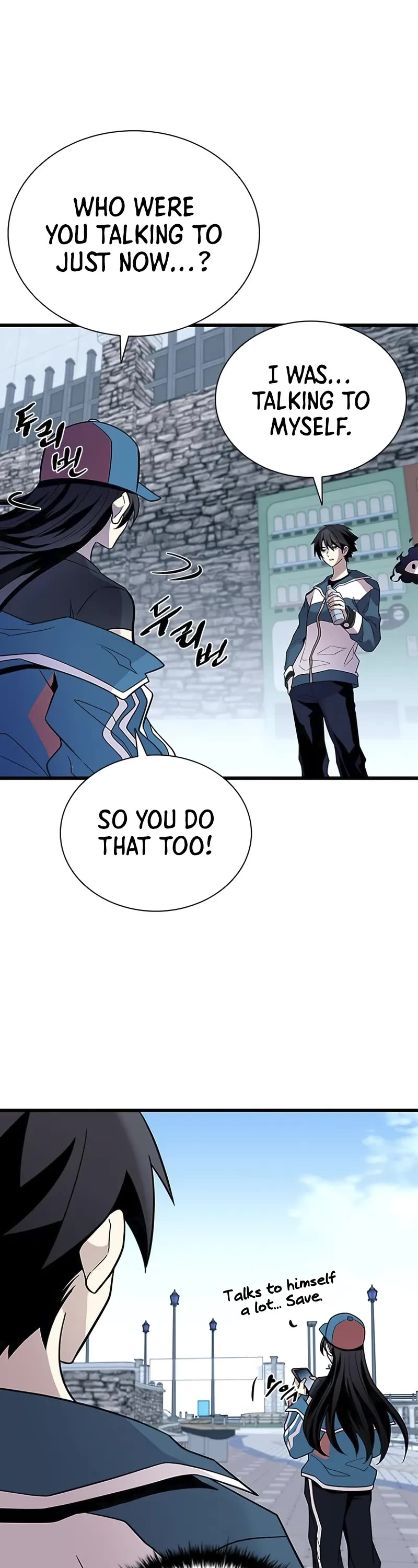 Villain to Kill chapter 185 page 50