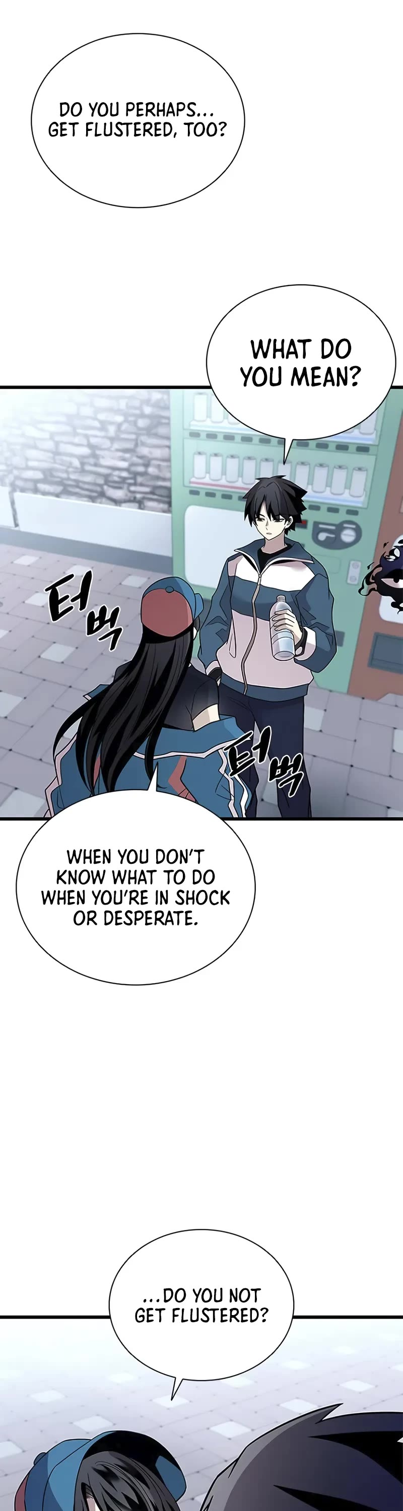 Villain to Kill chapter 185 page 52