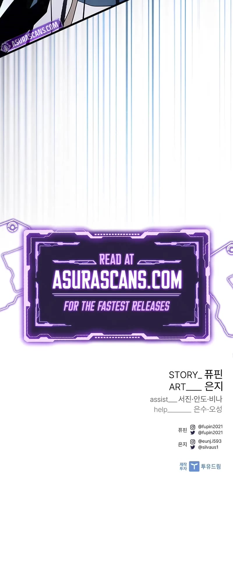 Villain to Kill chapter 185 page 59