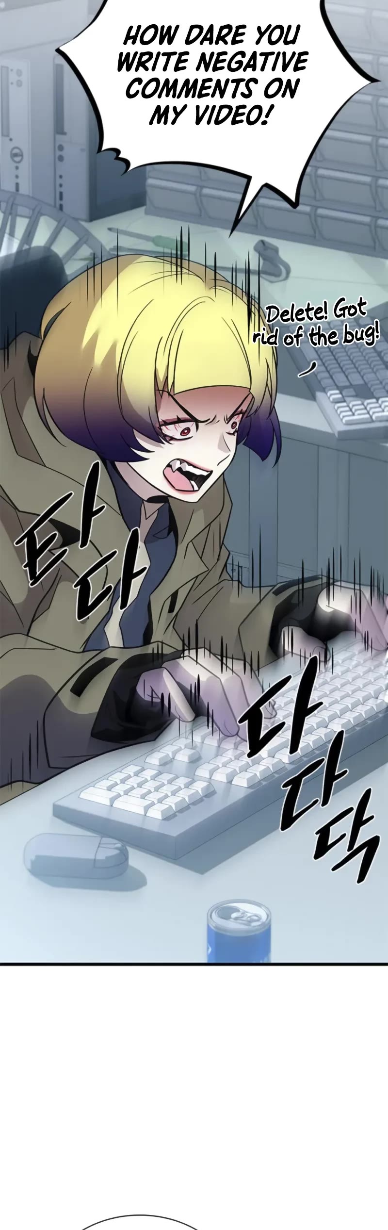 Villain to Kill chapter 187 page 35