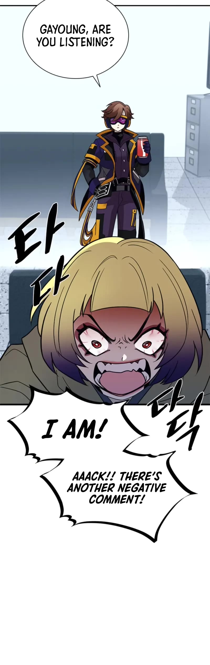 Villain to Kill chapter 187 page 36