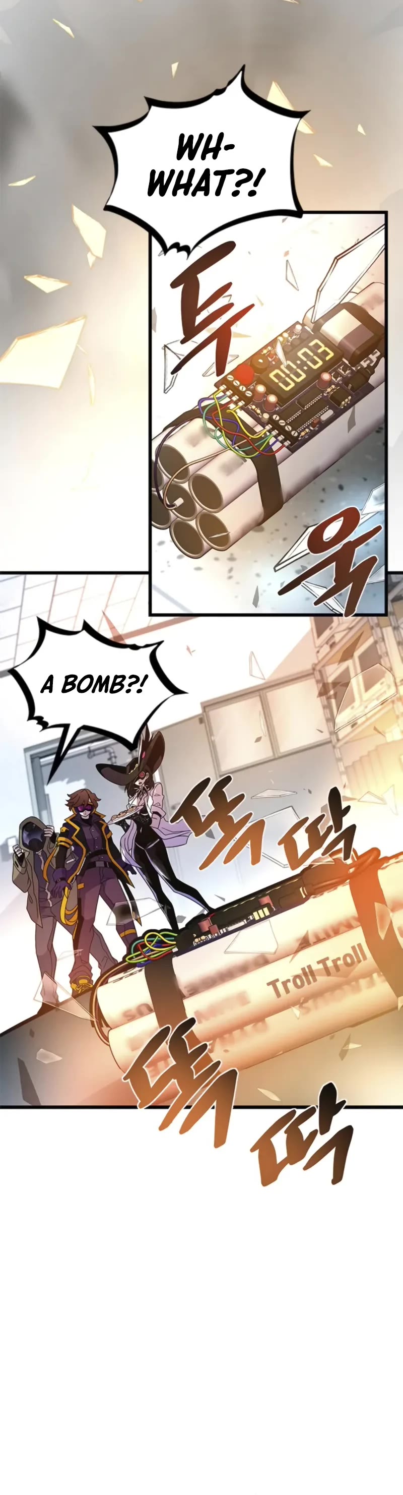 Villain to Kill chapter 187 page 55