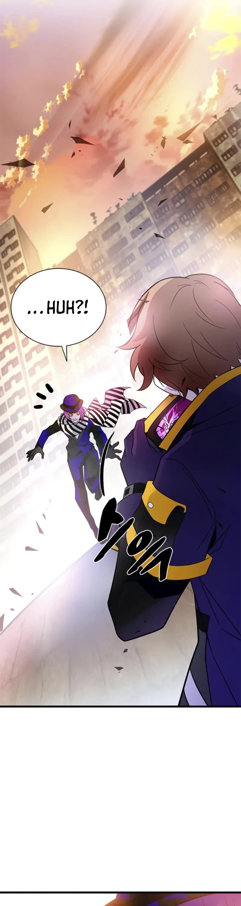 Villain to Kill chapter 187 page 7