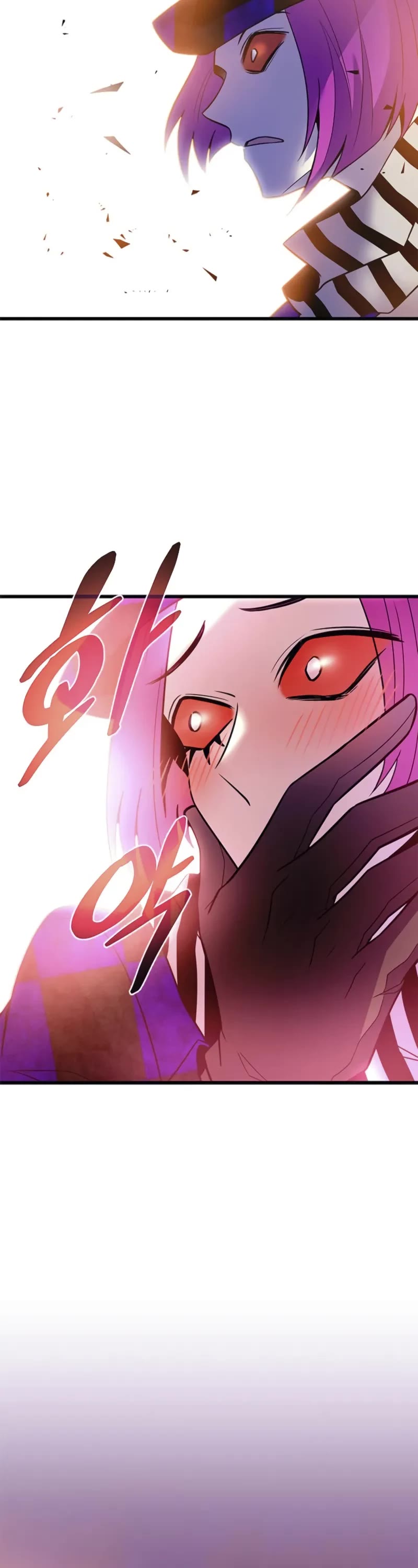 Villain to Kill chapter 187 page 8