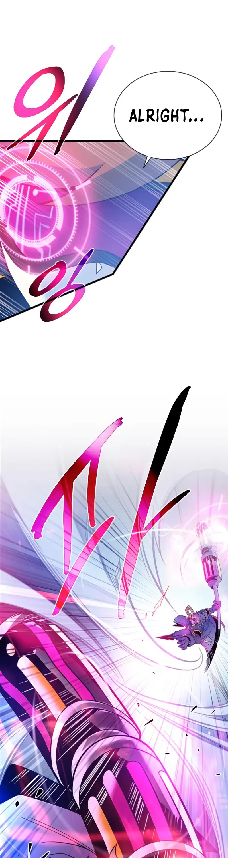 Villain to Kill chapter 188 page 38