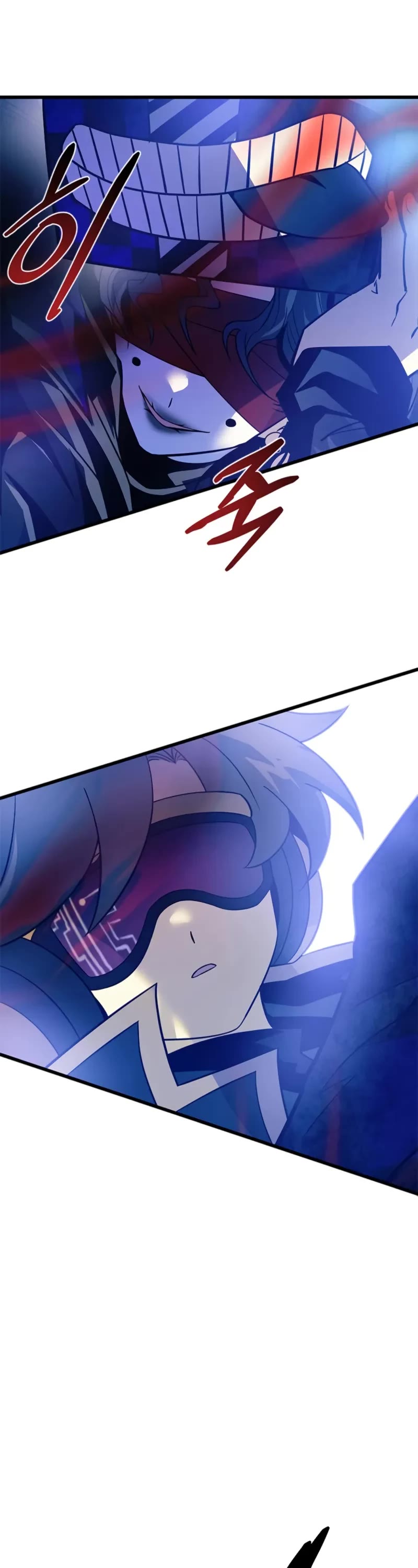 Villain to Kill chapter 188 page 61