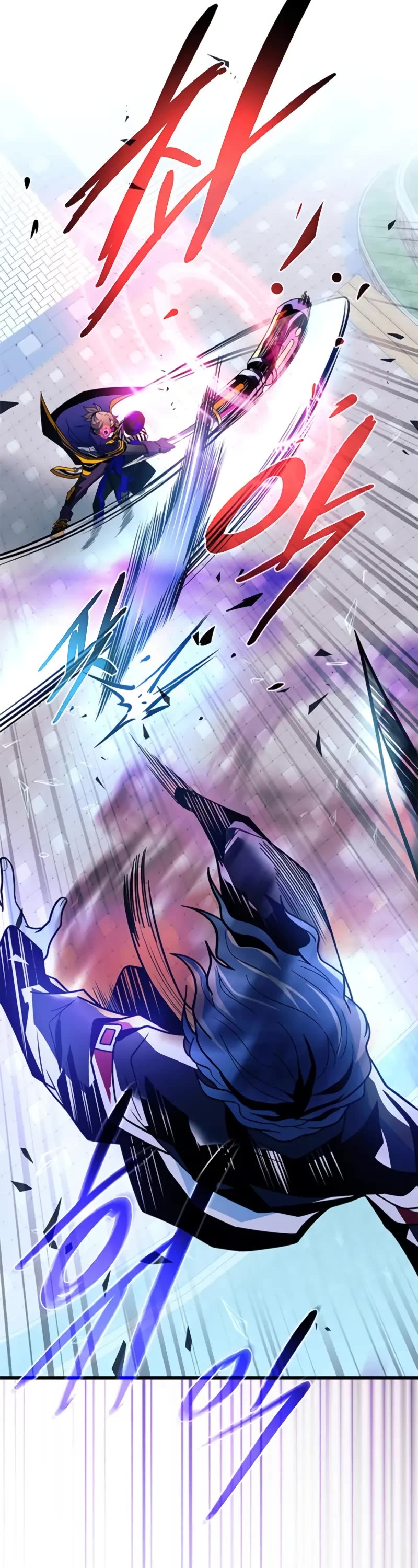 Villain to Kill chapter 188 page 62