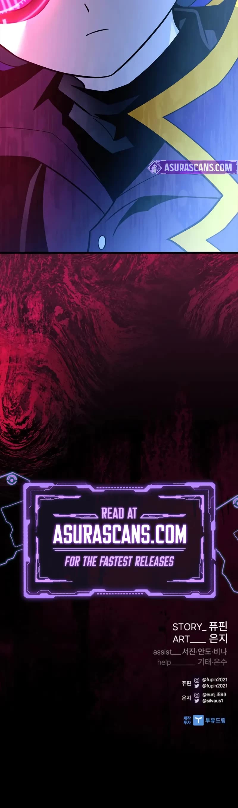 Villain to Kill chapter 188 page 67