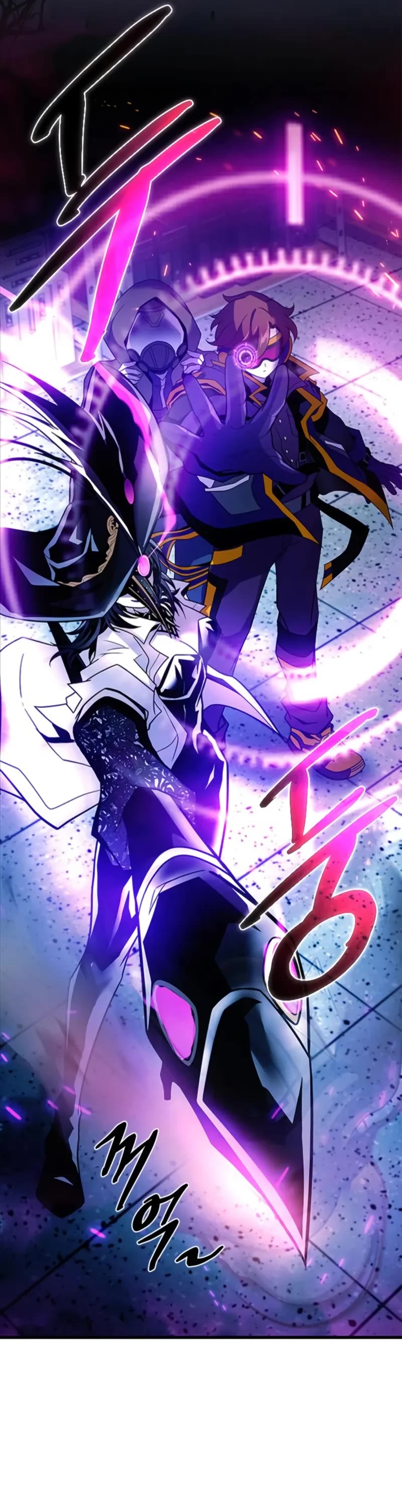 Villain to Kill chapter 188 page 7