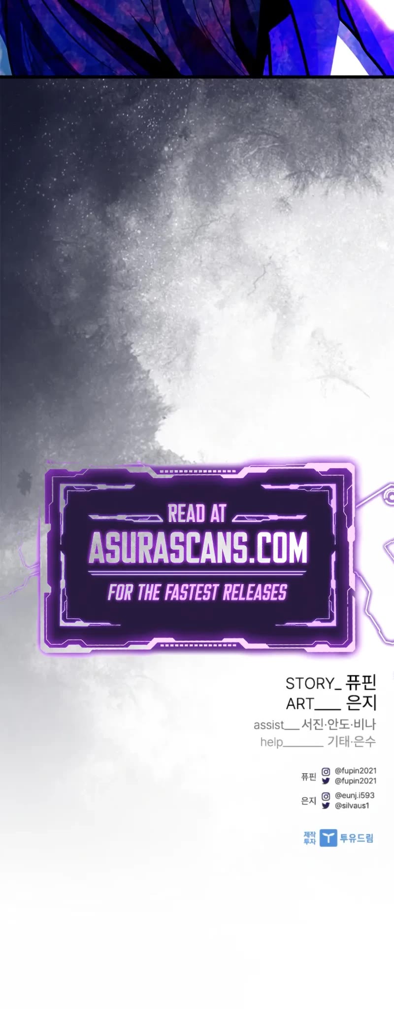 Villain to Kill chapter 189 page 63