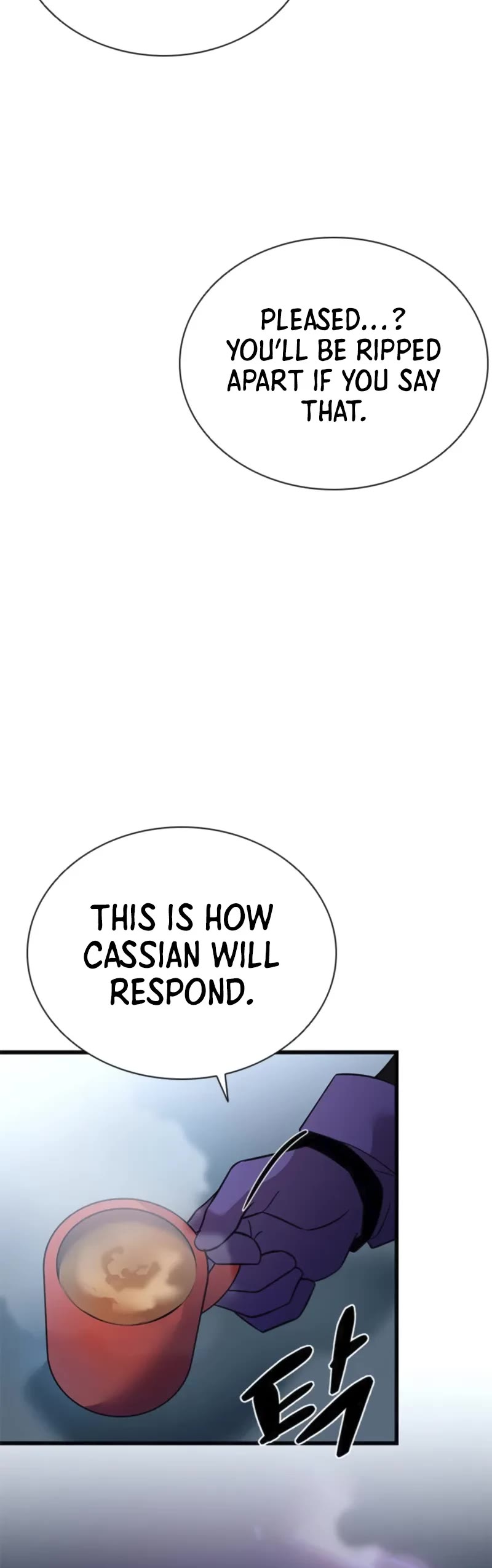 Villain to Kill chapter 191 page 12