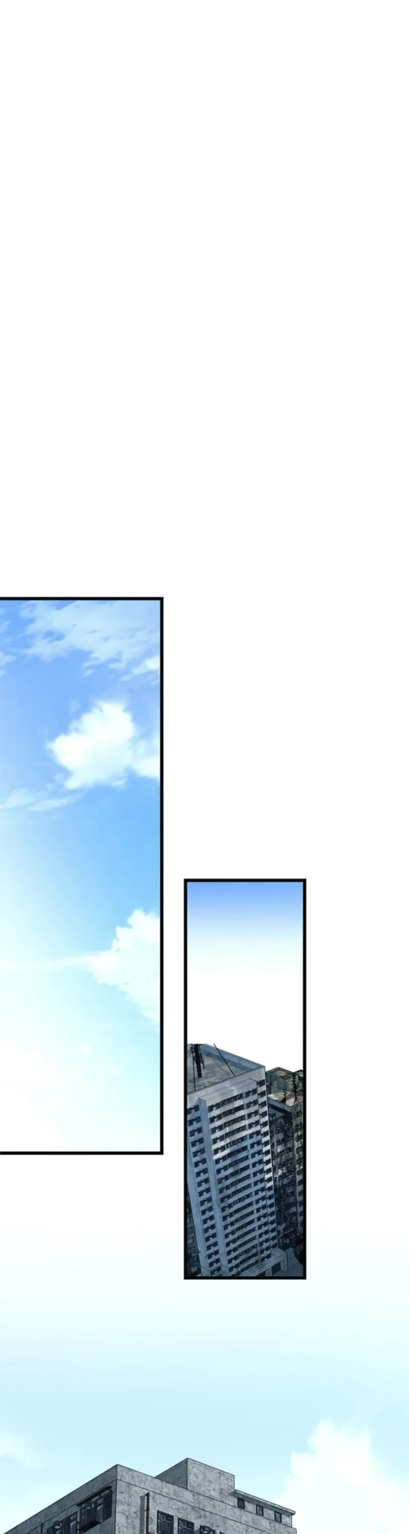 Villain to Kill chapter 191 page 2