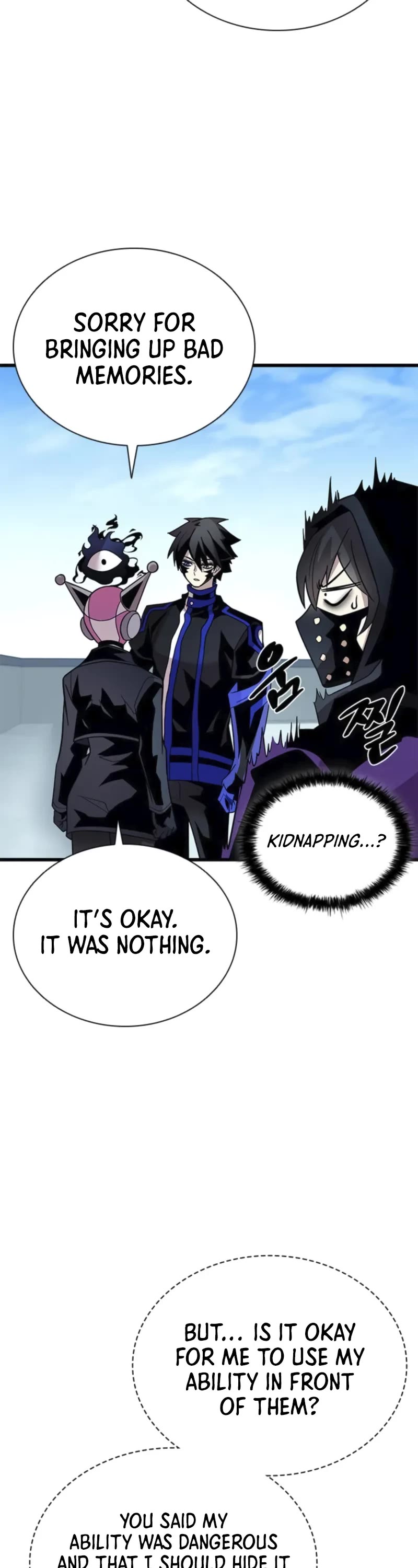 Villain to Kill chapter 191 page 23