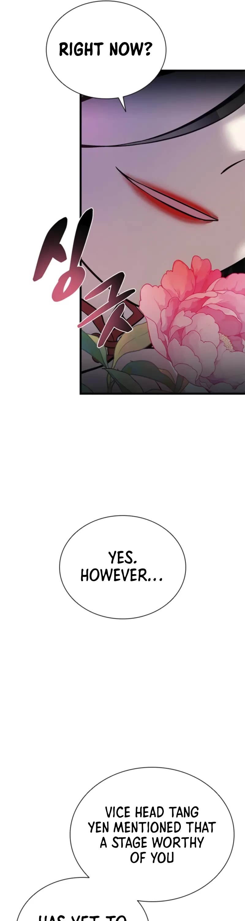 Villain to Kill chapter 191 page 50