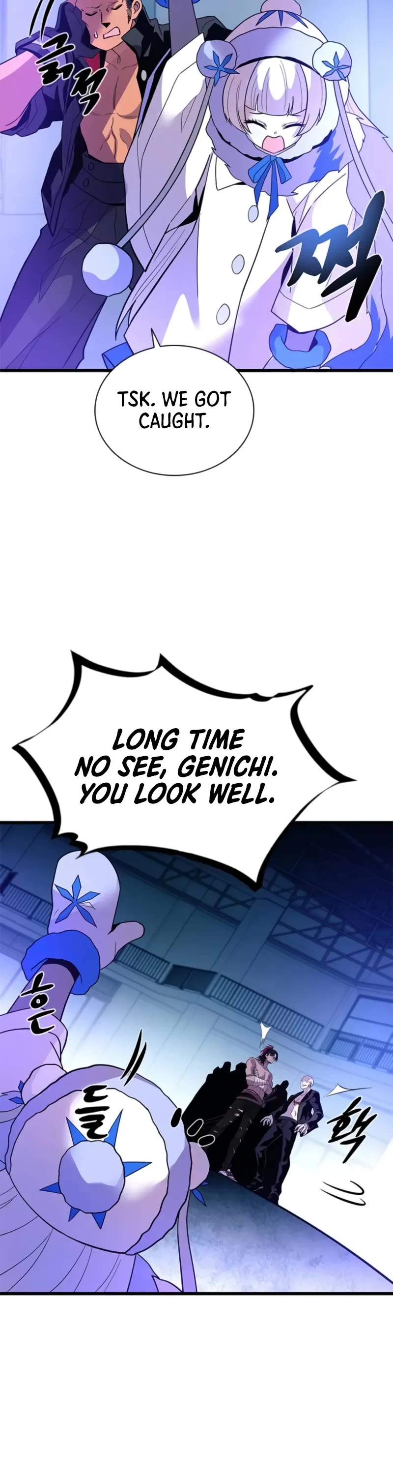 Villain to Kill chapter 192 page 18