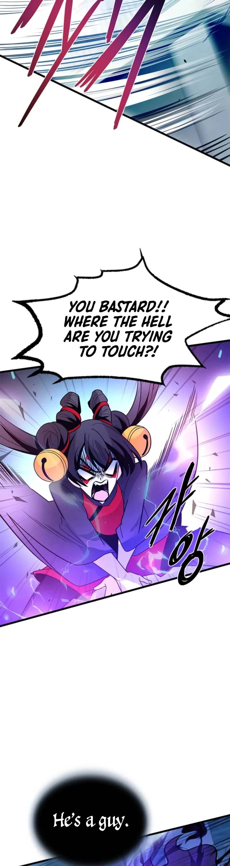 Villain to Kill chapter 192 page 43