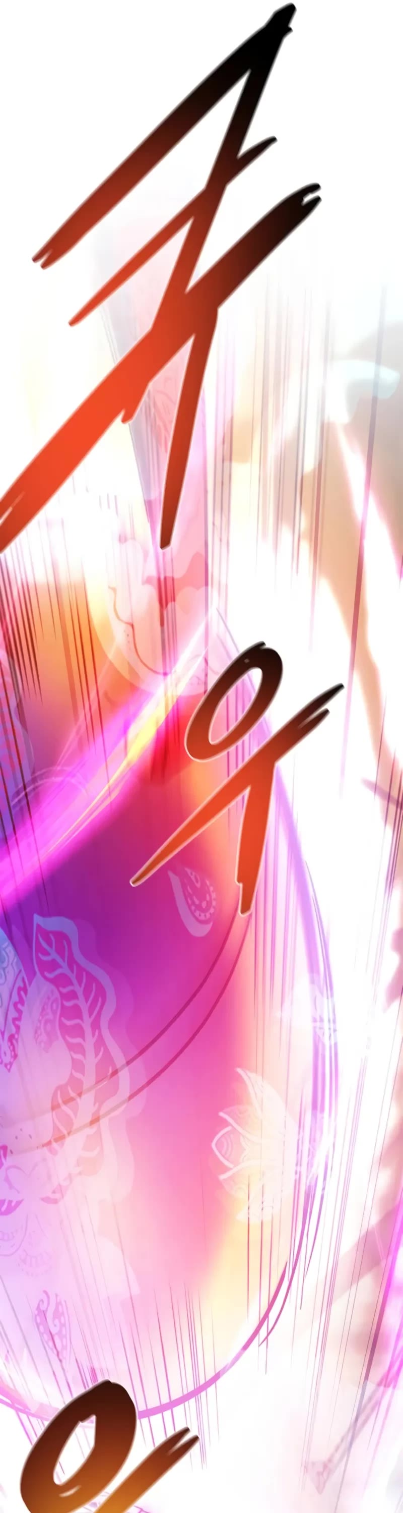 Villain to Kill chapter 192 page 46