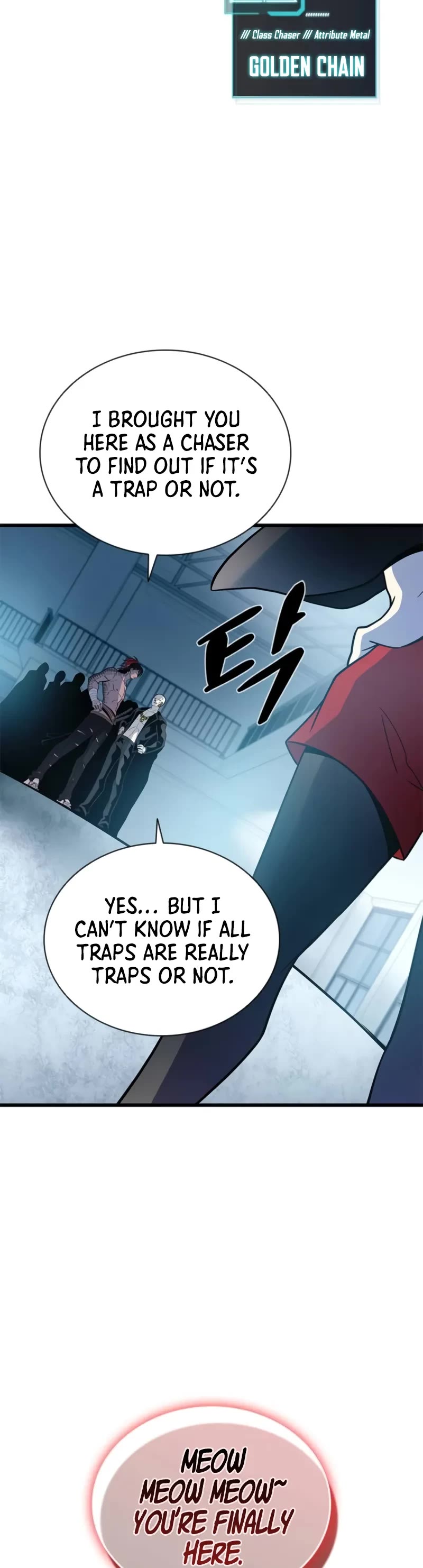 Villain to Kill chapter 192 page 5