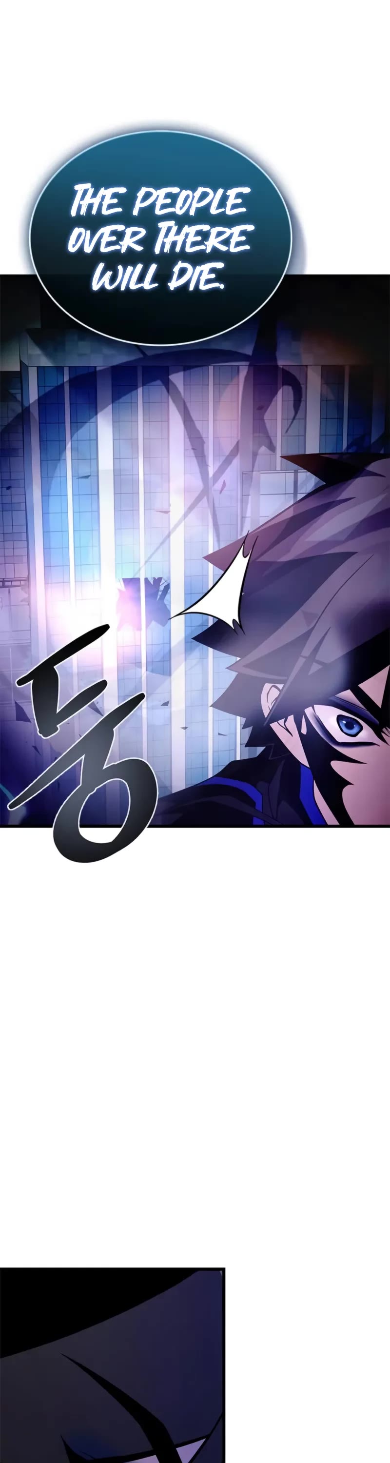 Villain to Kill chapter 192 page 58