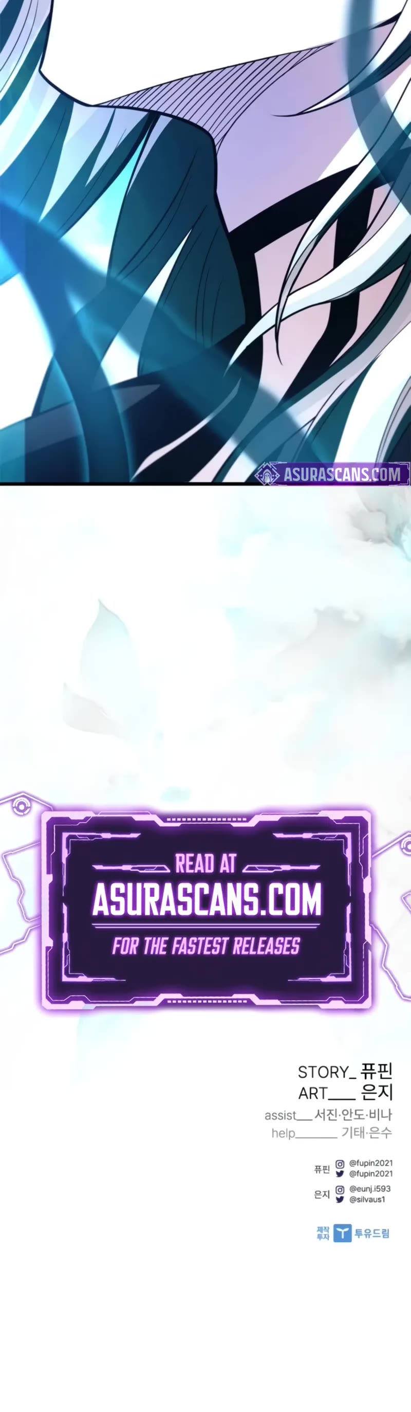 Villain to Kill chapter 192 page 60