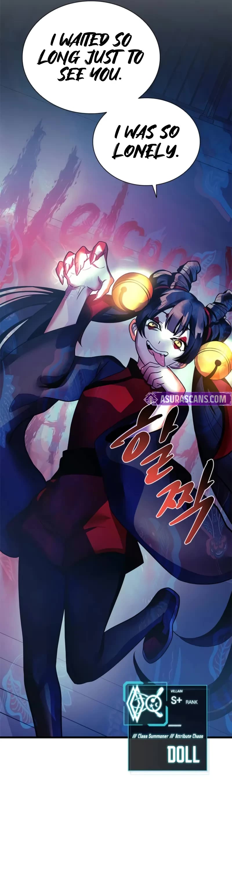 Villain to Kill chapter 192 page 7