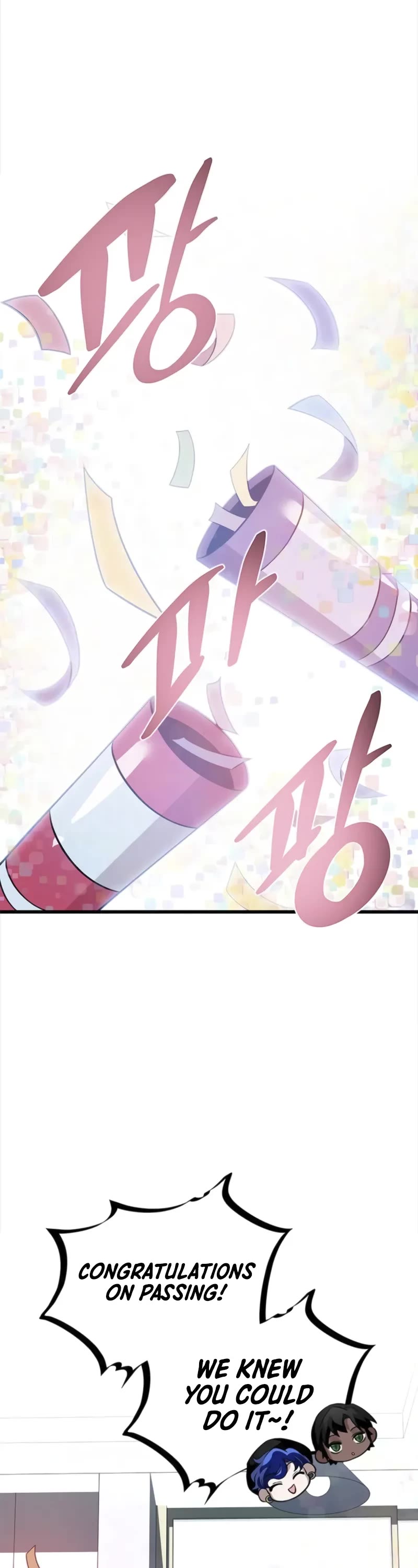 Villain to Kill chapter 194 page 12