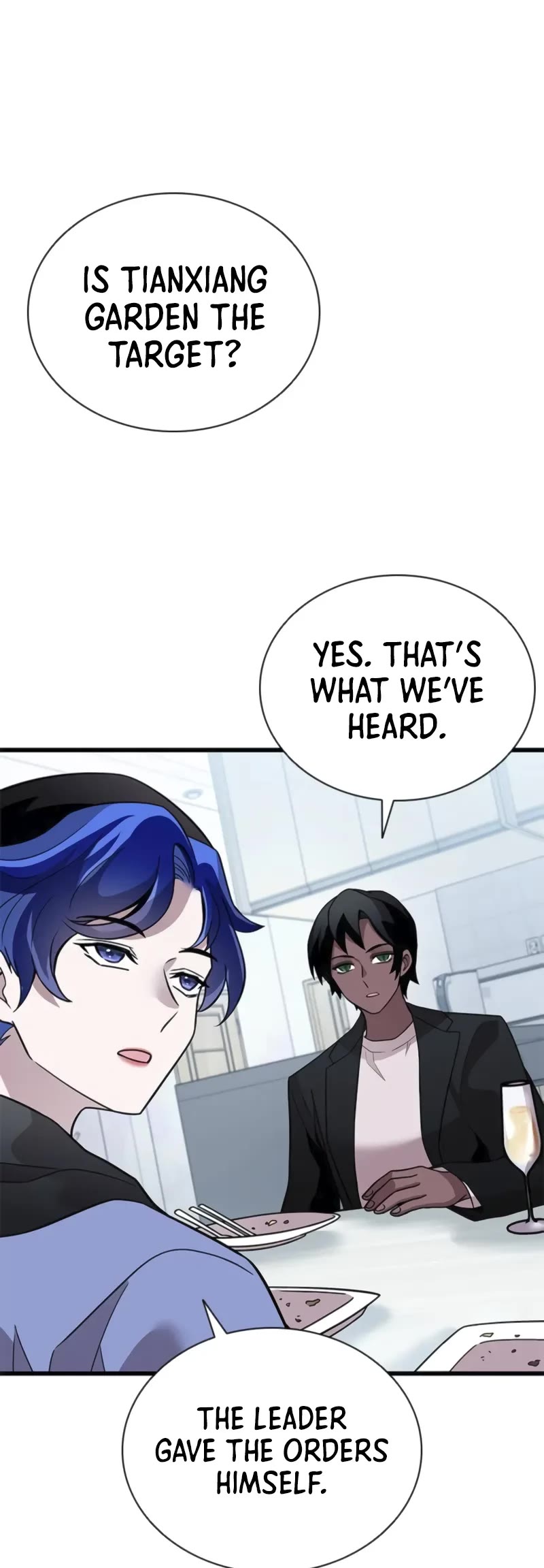 Villain to Kill chapter 194 page 19