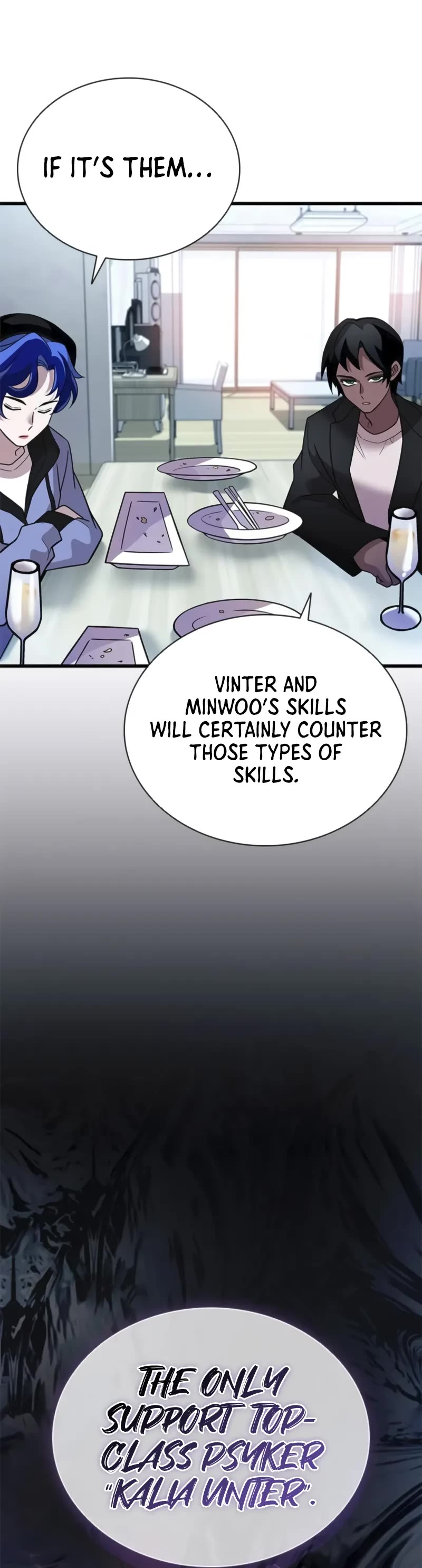 Villain to Kill chapter 194 page 24