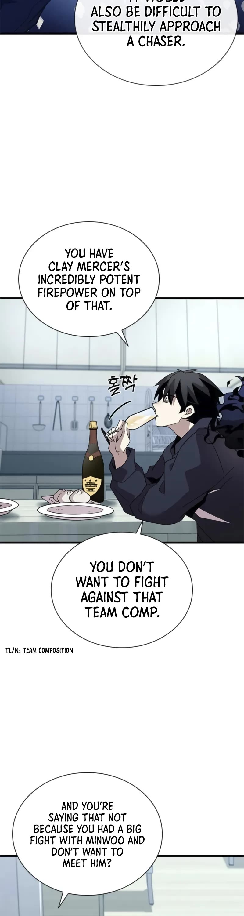 Villain to Kill chapter 194 page 27