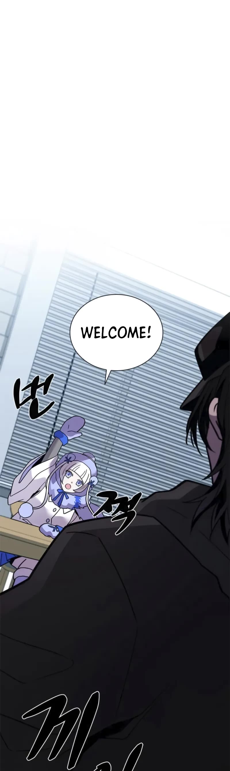 Villain to Kill chapter 194 page 34