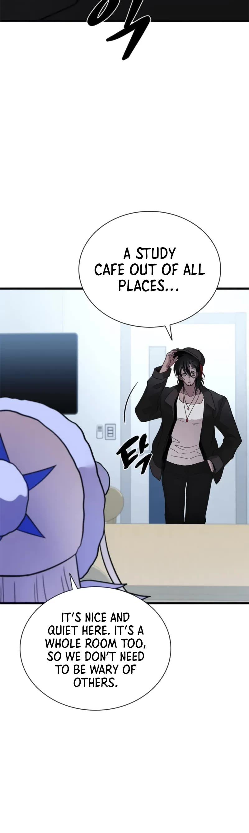 Villain to Kill chapter 194 page 35