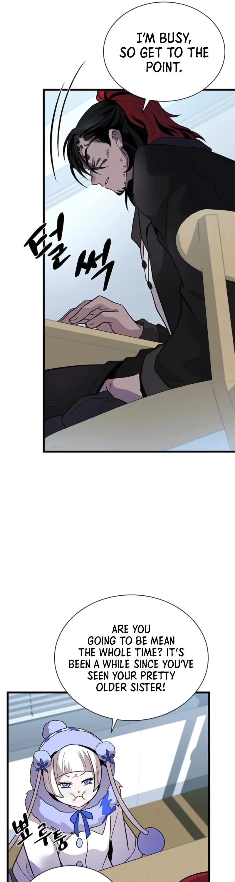 Villain to Kill chapter 194 page 36