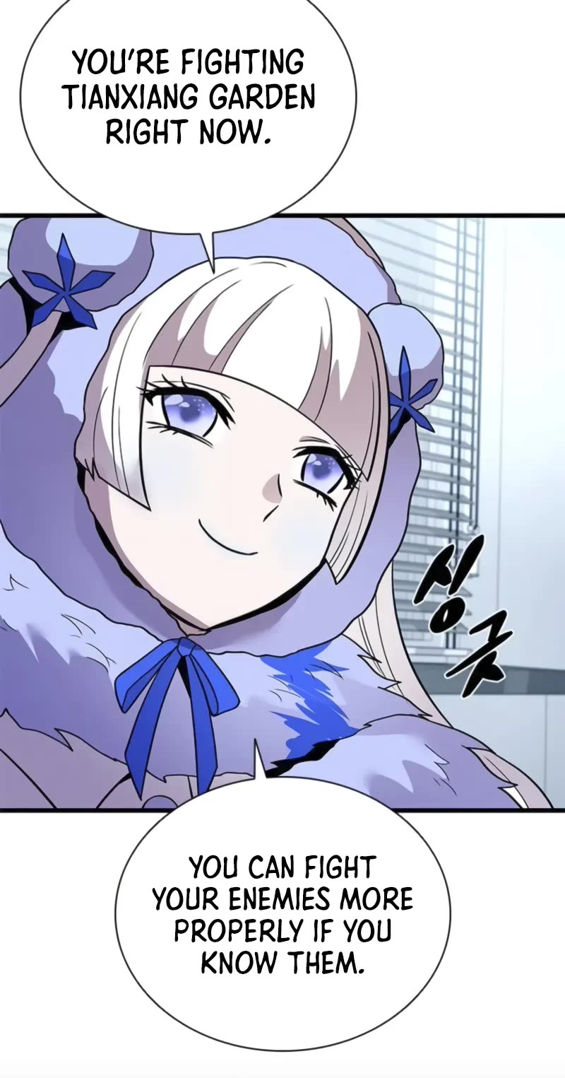 Villain to Kill chapter 194 page 40