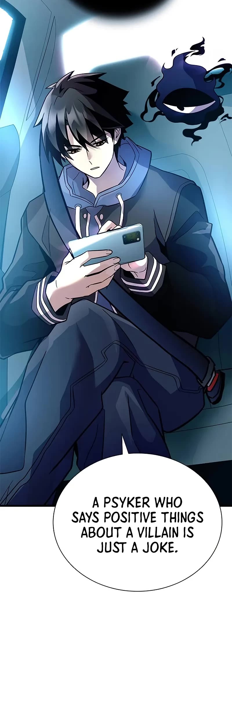 Villain to Kill chapter 196 page 11
