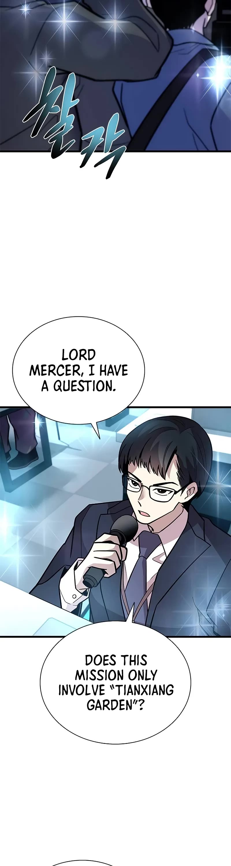 Villain to Kill chapter 196 page 3